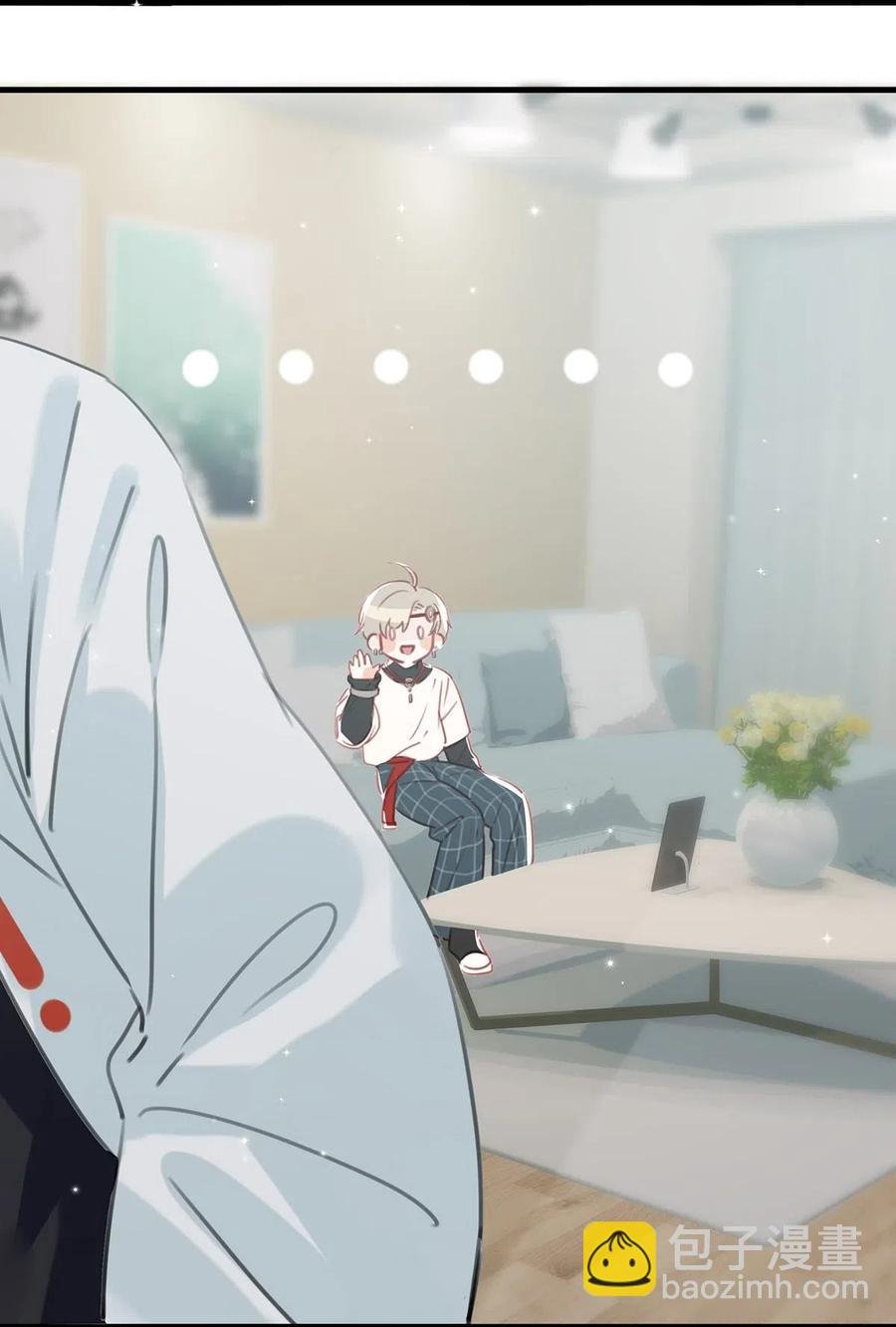 026 打算走宠溺路线？！