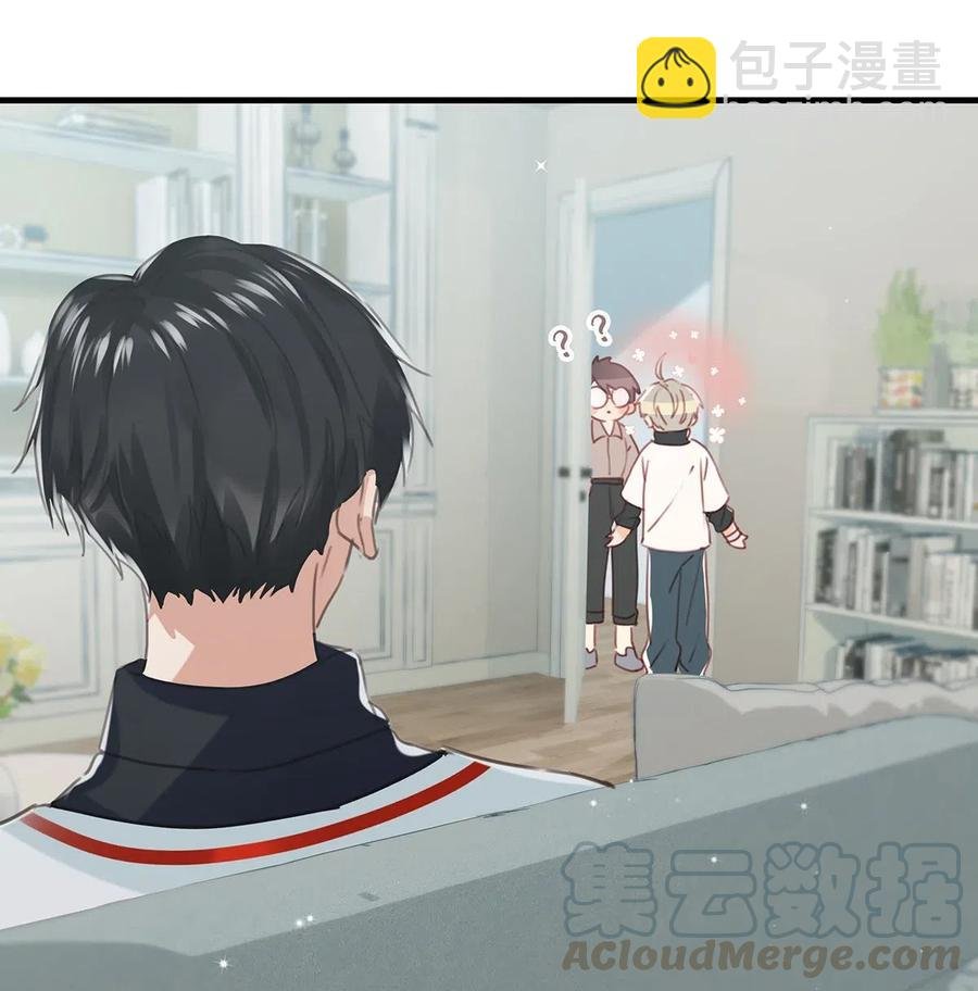 030 我不举！