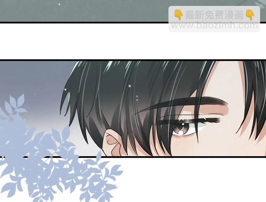 030 我不举！