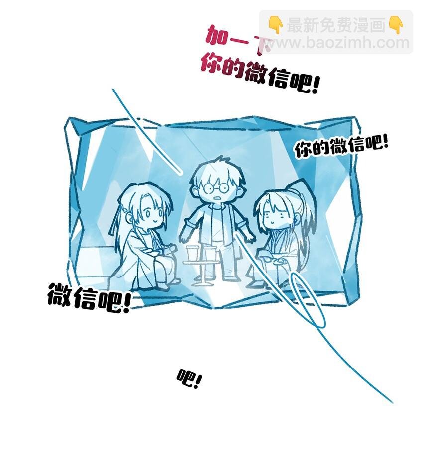003 砖红色，配我！