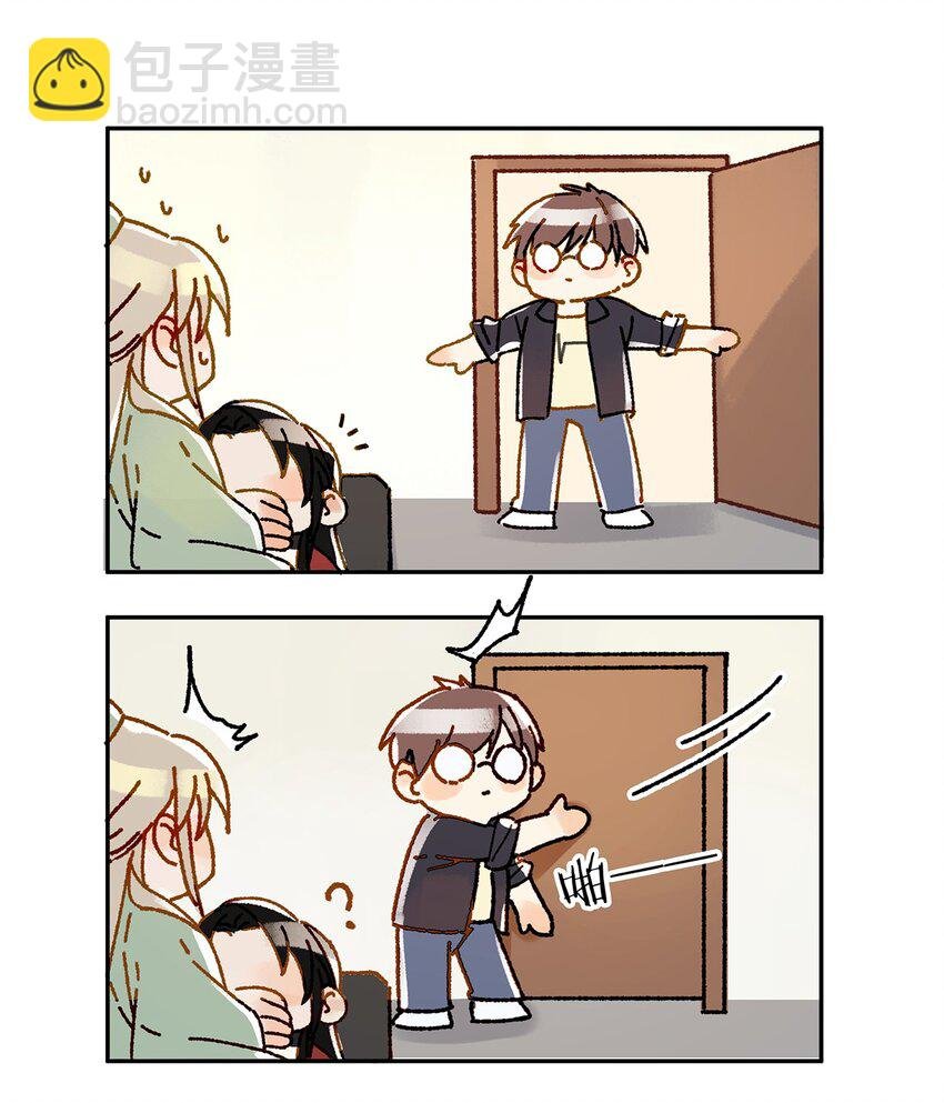 003 砖红色，配我！