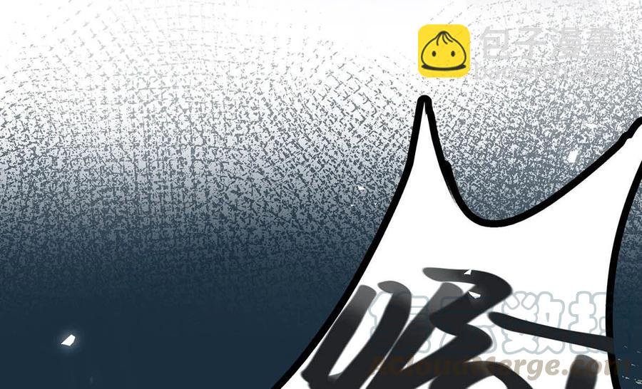 034 方方面面都短你一截。