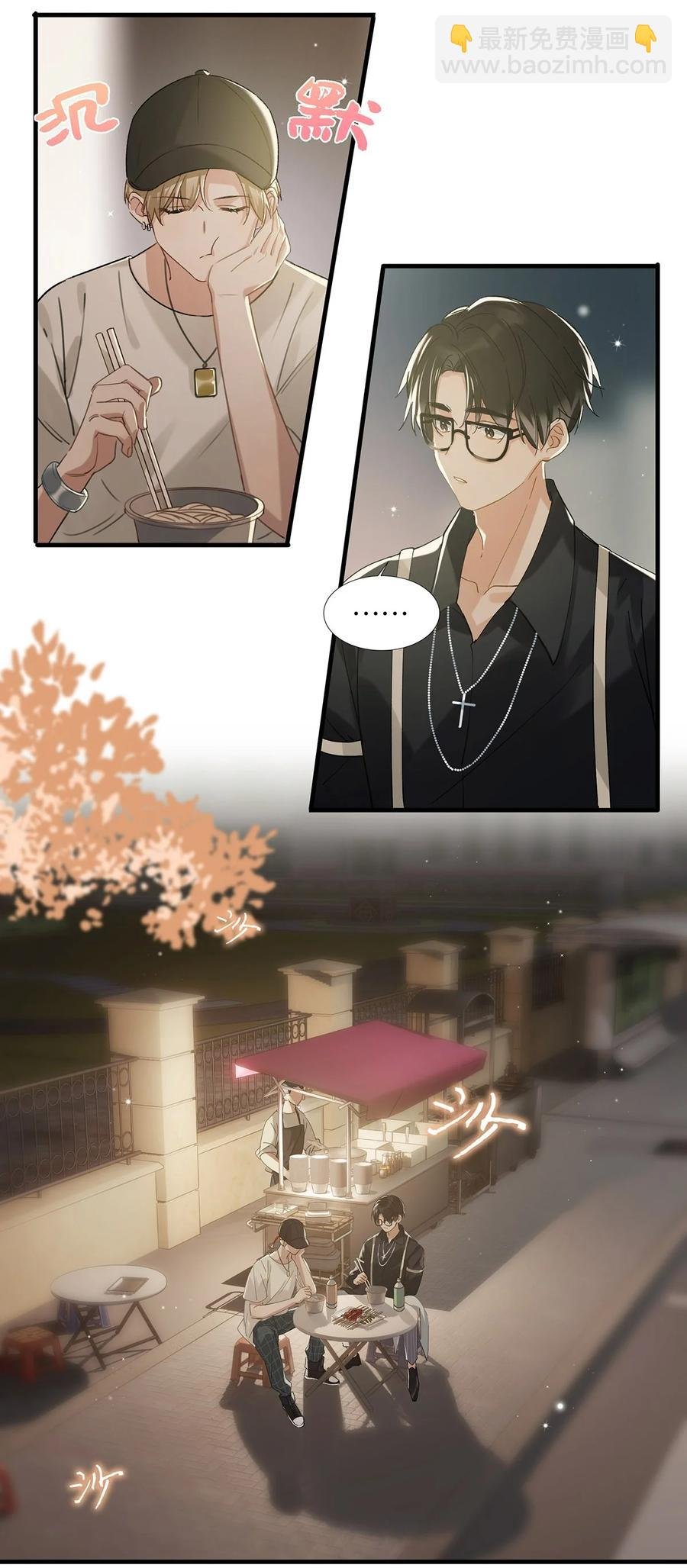 034 方方面面都短你一截。