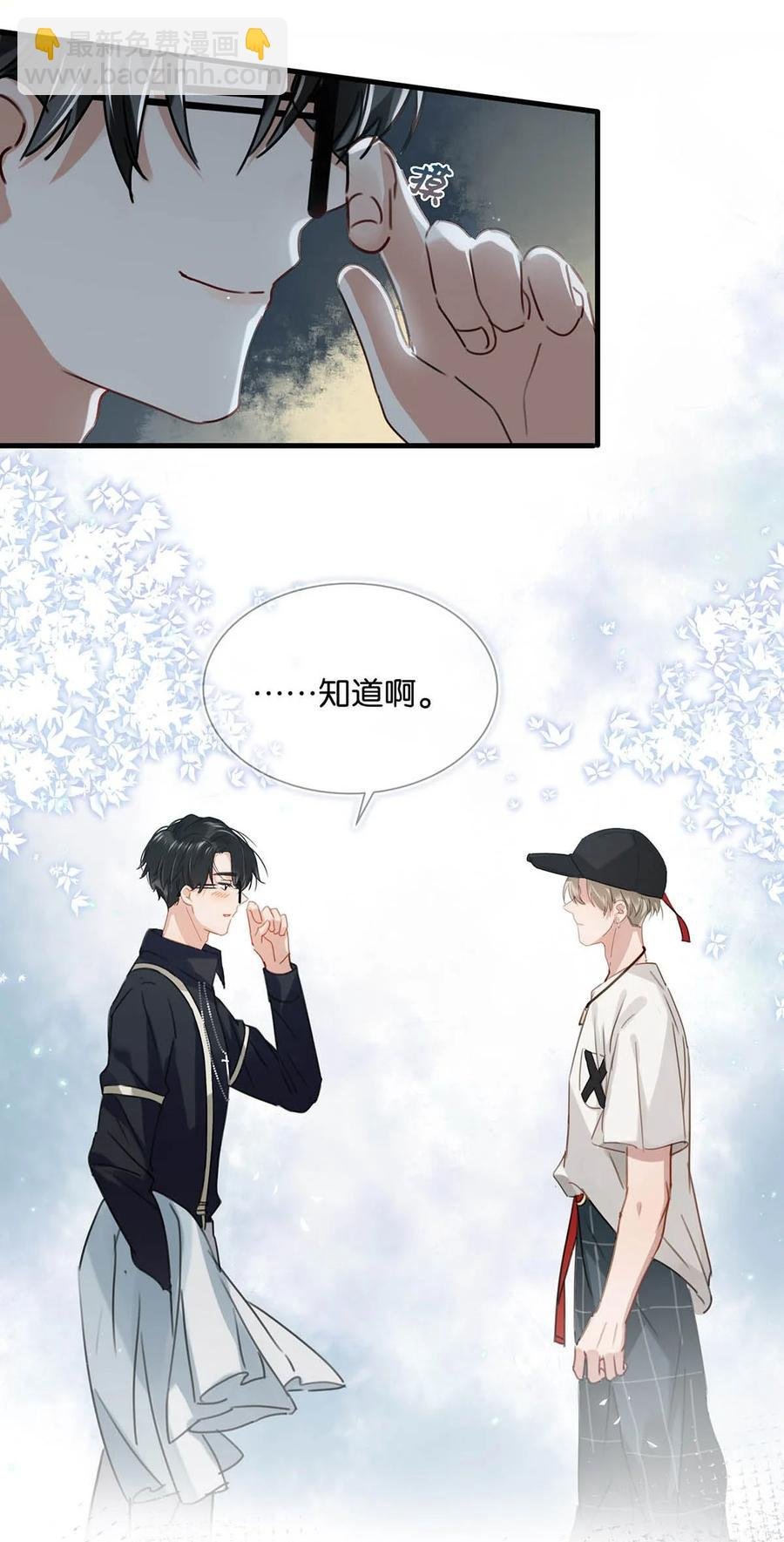 034 方方面面都短你一截。