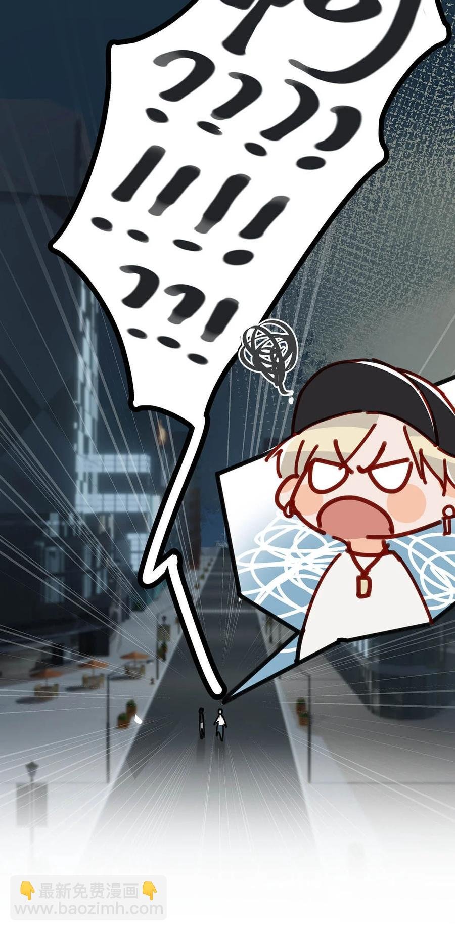034 方方面面都短你一截。