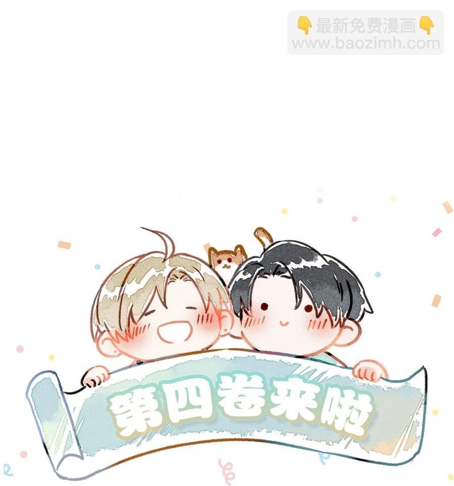 034 方方面面都短你一截。