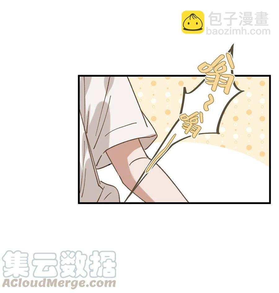 036 这个玩弄我感情的渣男！