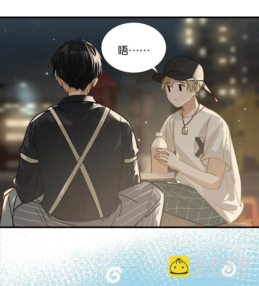 035 跟我卖腐有这么难受？