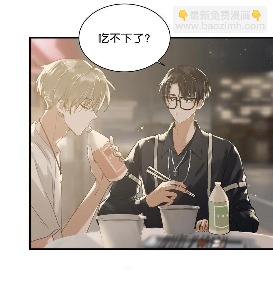 035 跟我卖腐有这么难受？