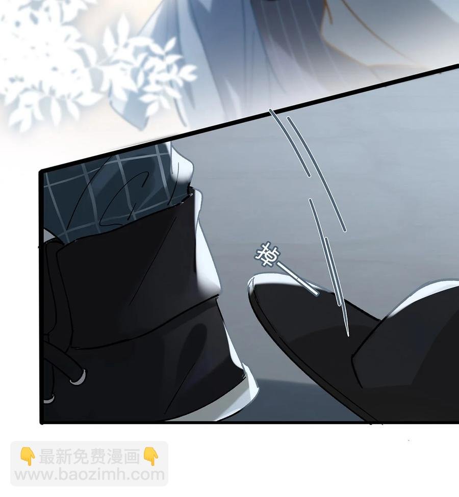 037 你这样……多久了？