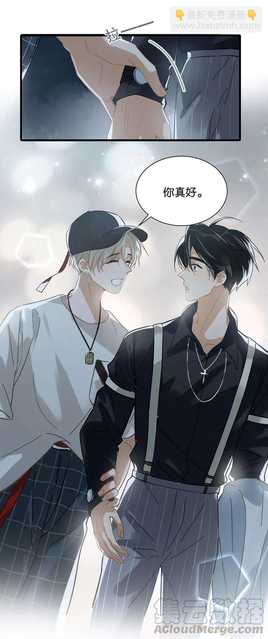 037 你这样……多久了？