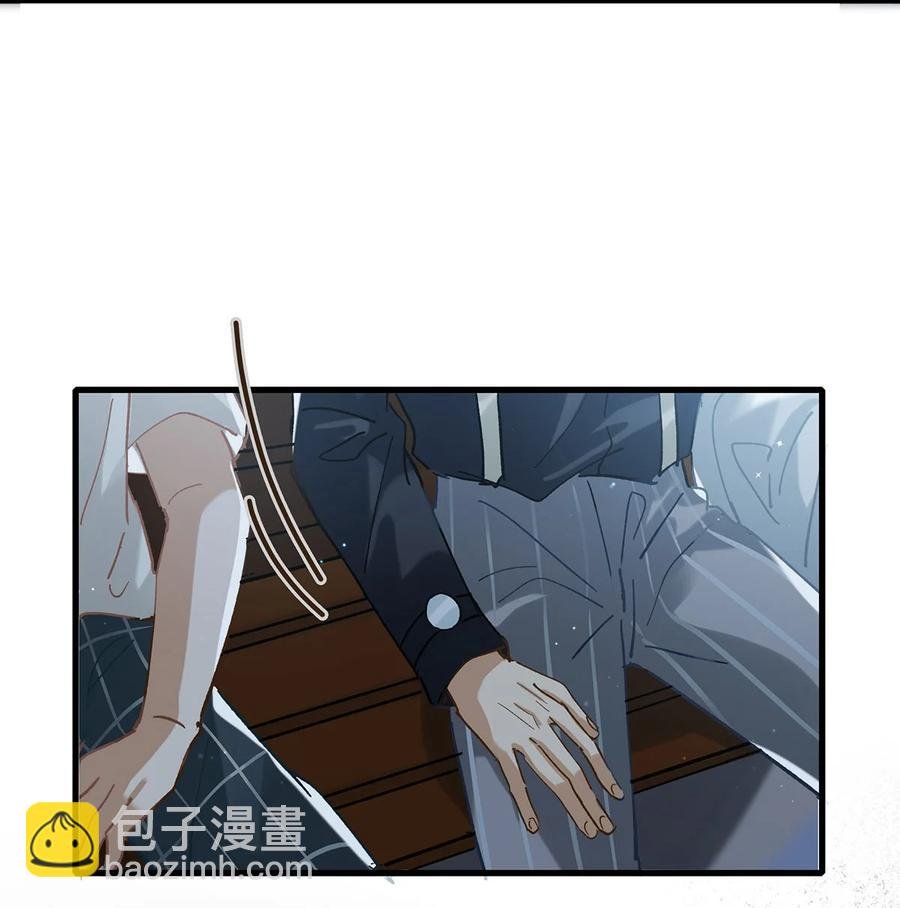 037 你这样……多久了？
