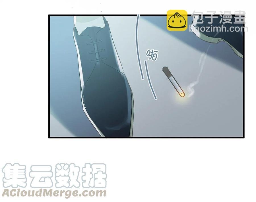 037 你这样……多久了？