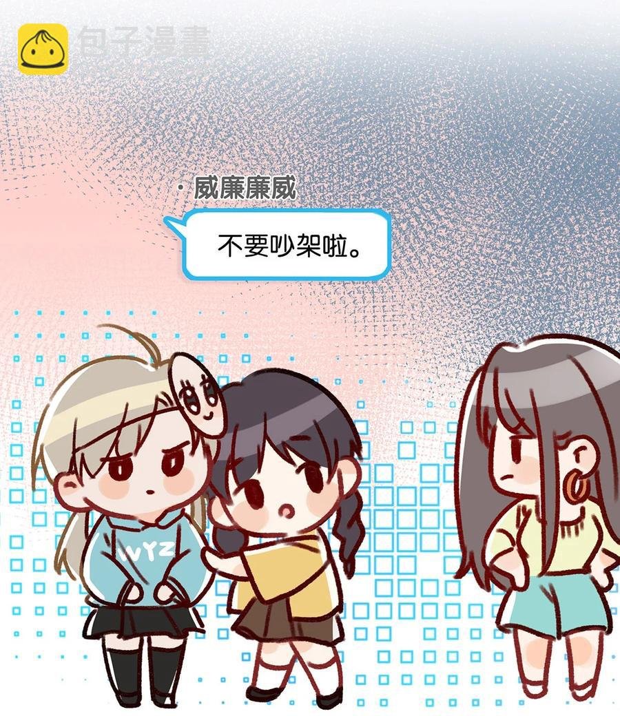 042 言言他们在国外领证了！