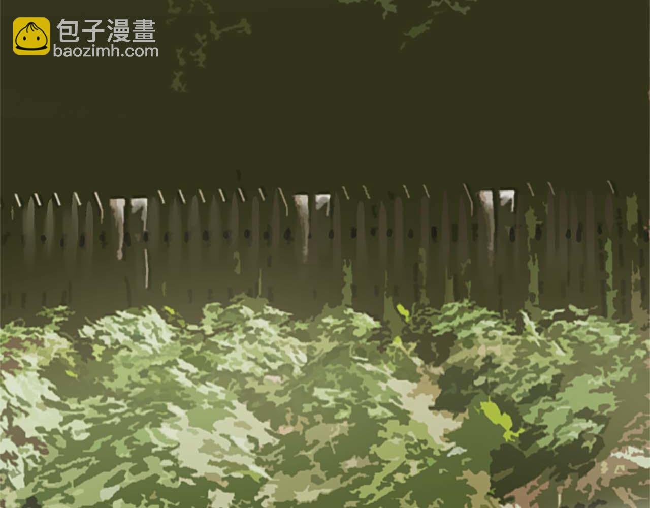 第1话 你是属于我的