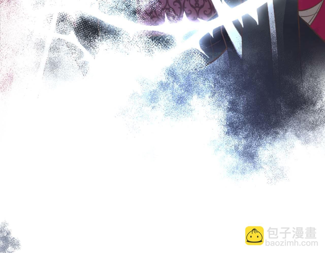 第11话 你到底来自哪里？