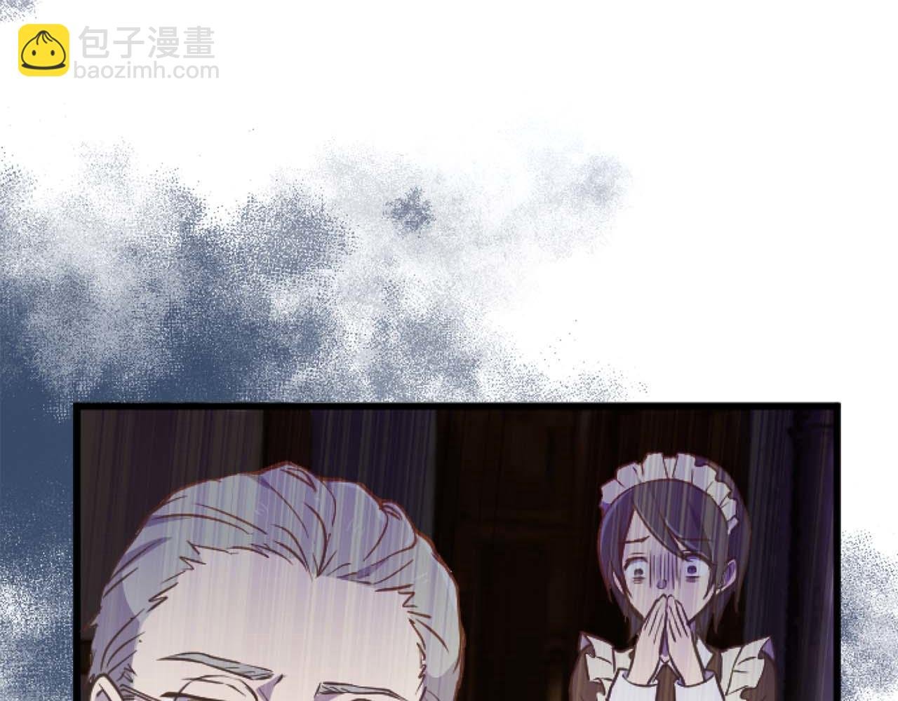 第11话 你到底来自哪里？