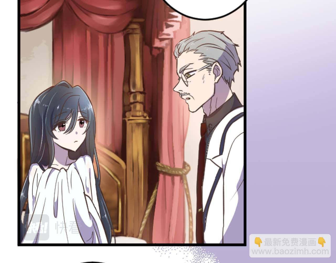 第11话 你到底来自哪里？