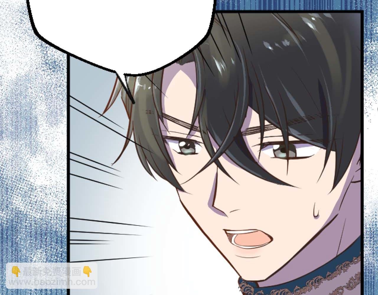 第13话 为什么...我会心动？