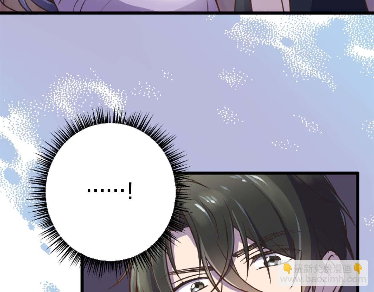第13话 为什么...我会心动？