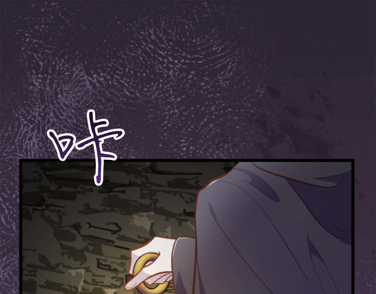 第15话 权利与金钱的欲望