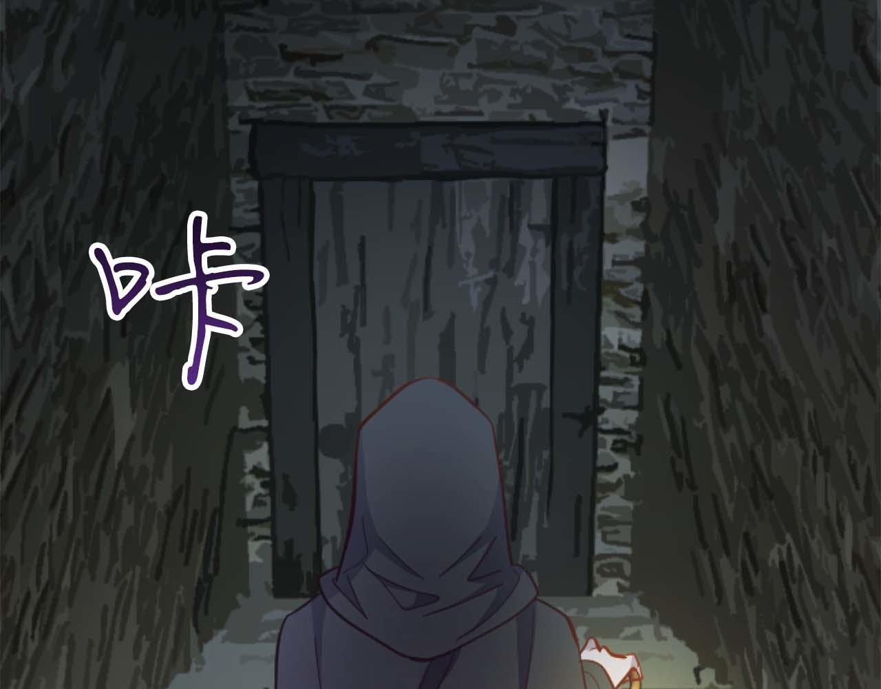 第15话 权利与金钱的欲望