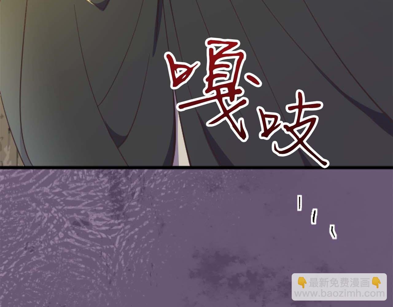 第15话 权利与金钱的欲望