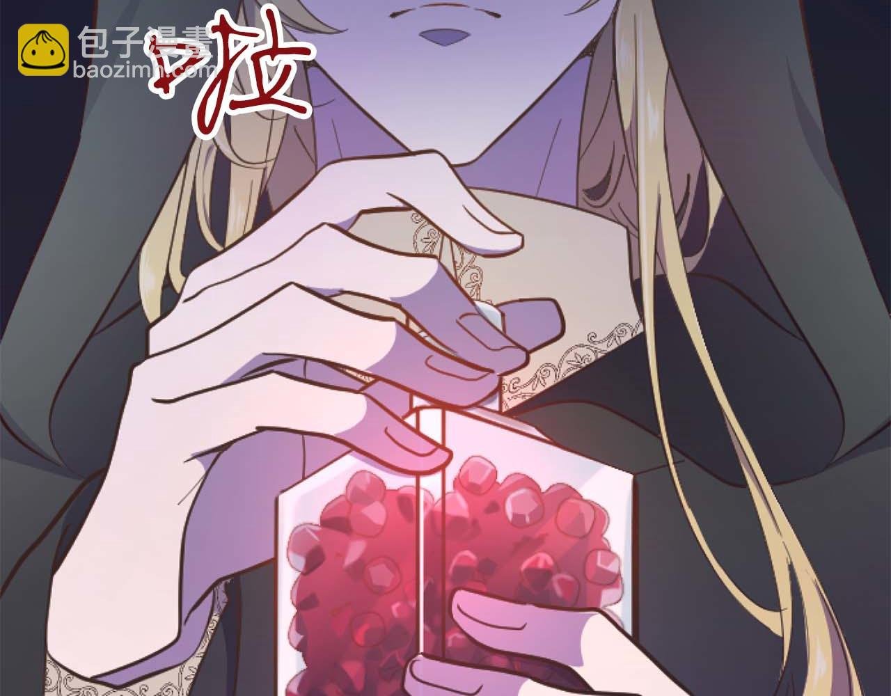 第15话 权利与金钱的欲望