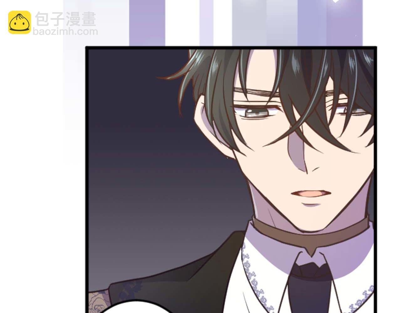 第16话 喜欢和害怕