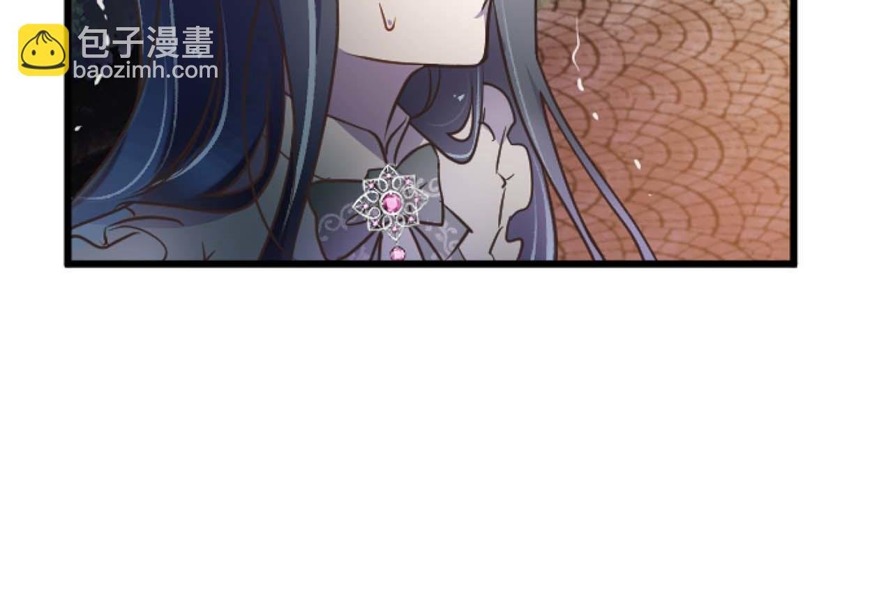 第17话 冷面公爵的未婚妻？