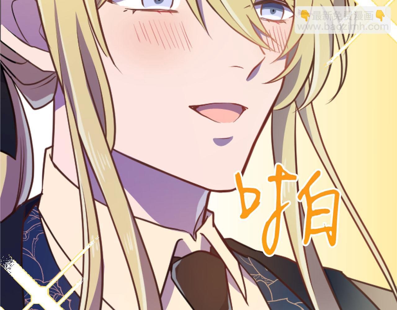 第19话 囚禁的爱