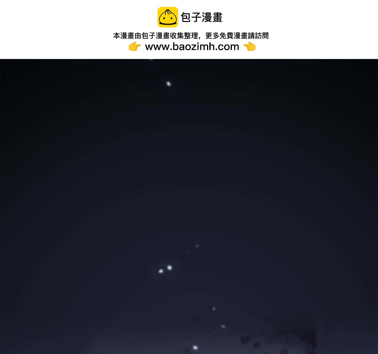 第1话 从一开始，你就是我的