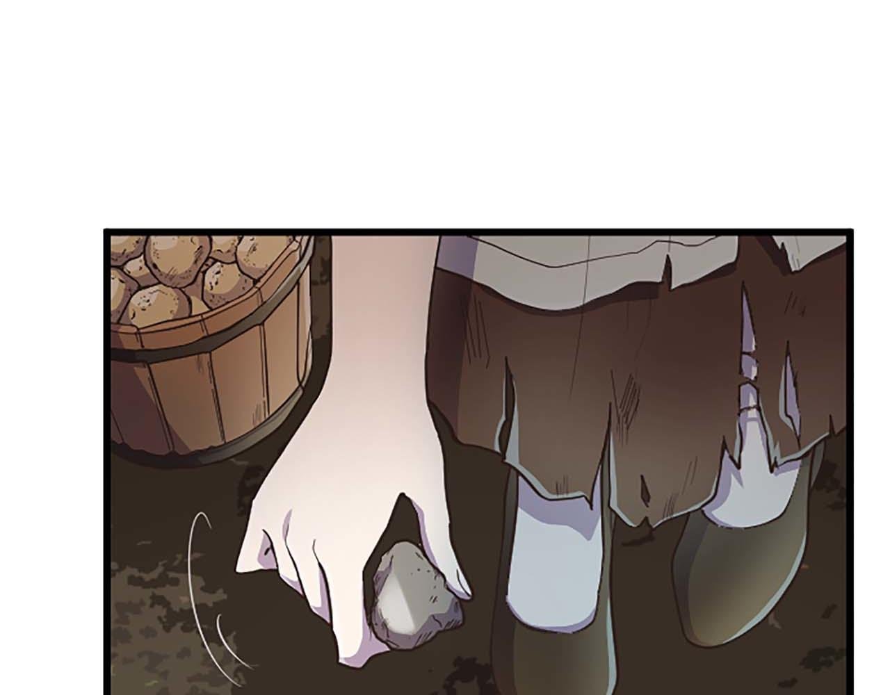 第1话 从一开始，你就是我的