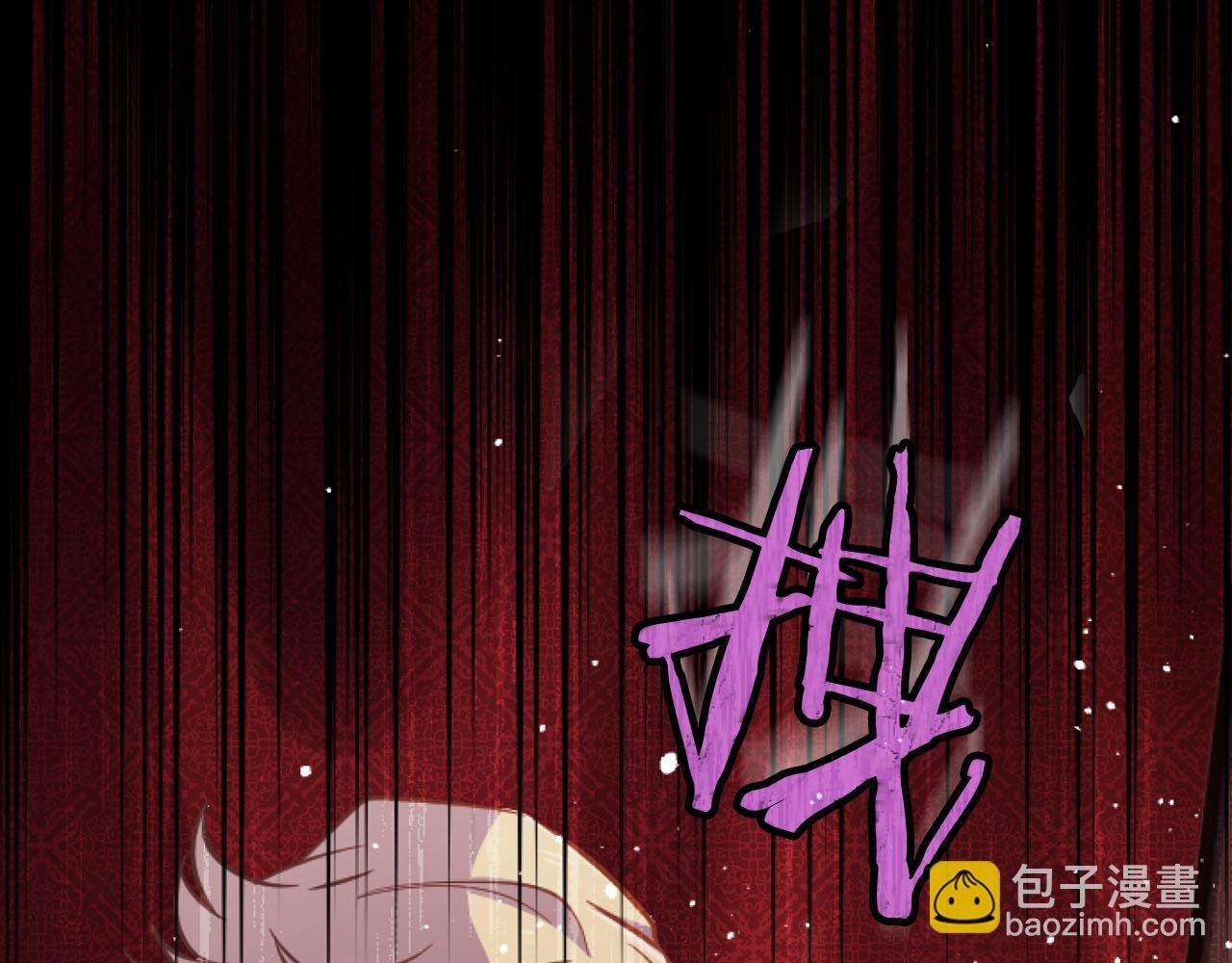 第20话 逃走的代价