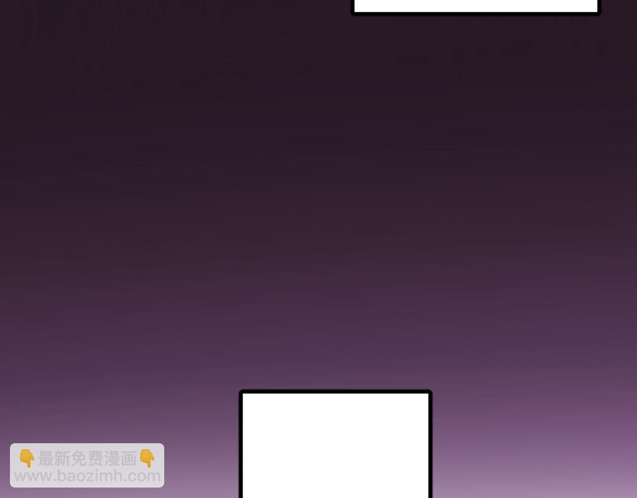 第20话 逃走的代价