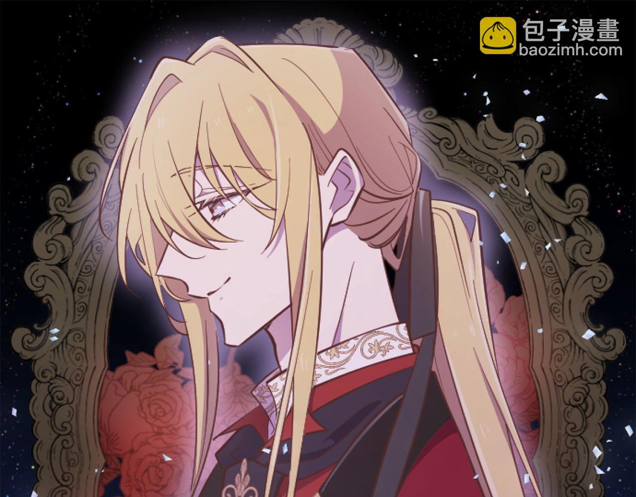 第20话 逃走的代价