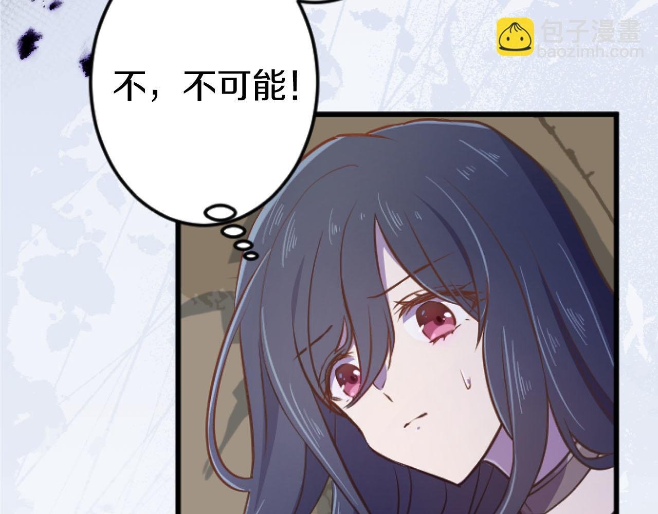 第22话 重要的客人