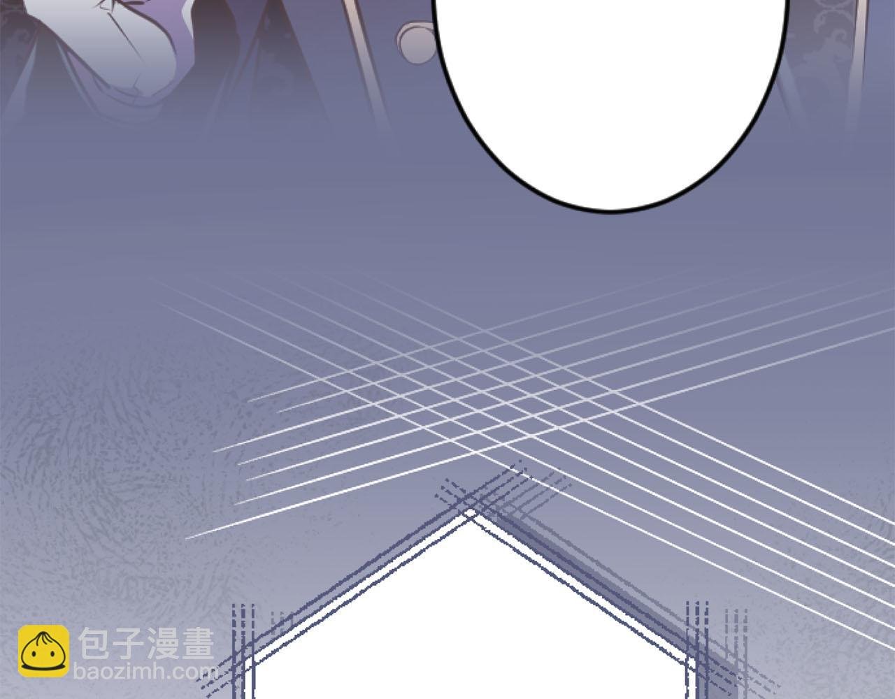 第24话 拉法耶特家的秘密