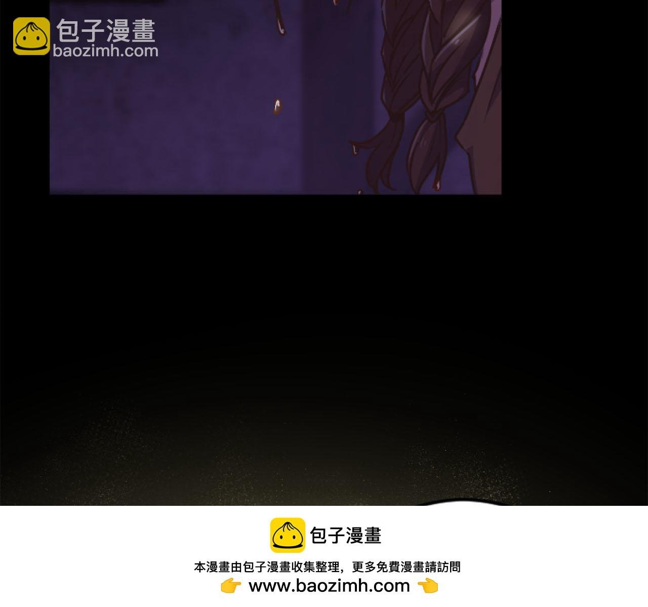 第25话 我一定会找到你