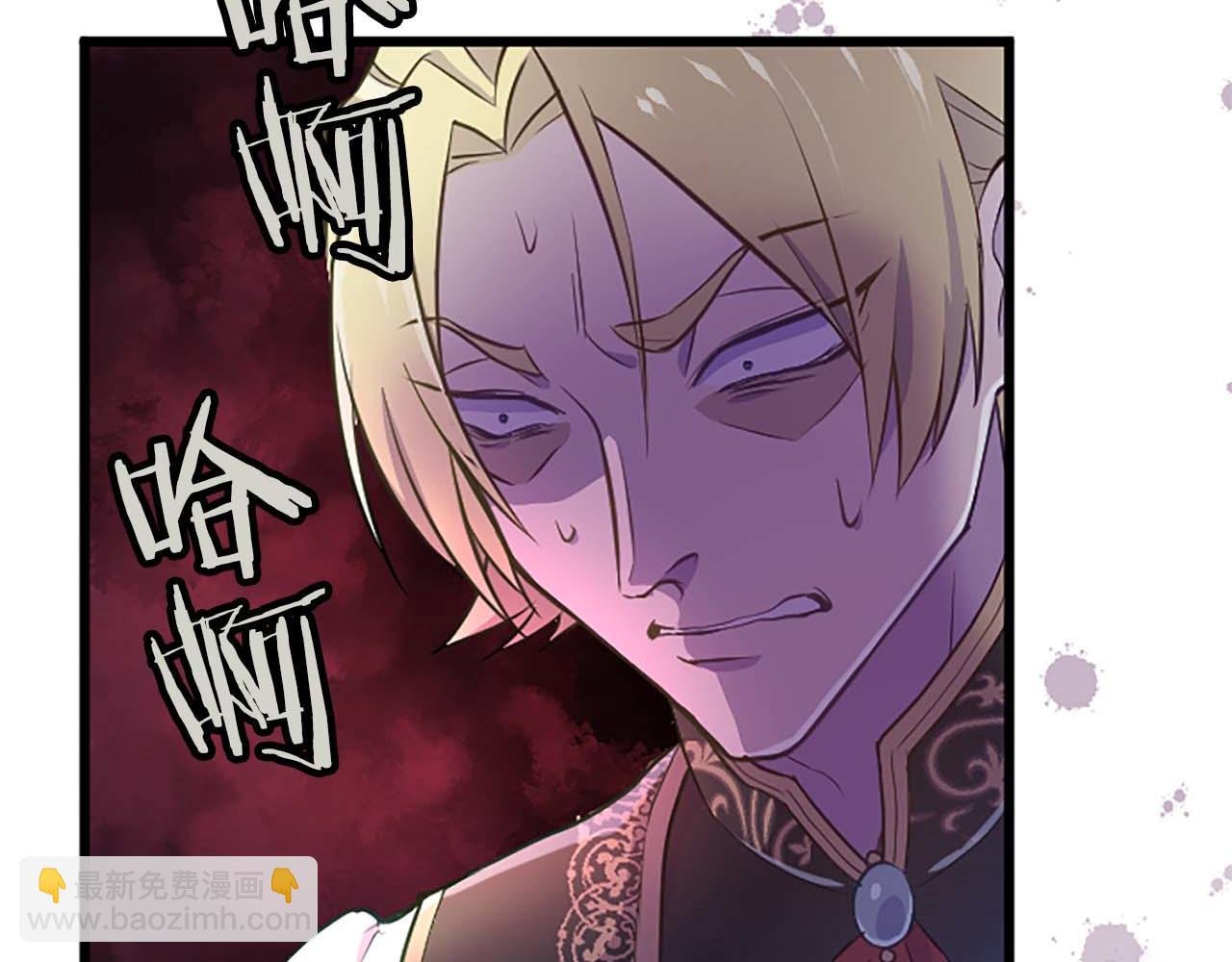 第2话 活着的意义