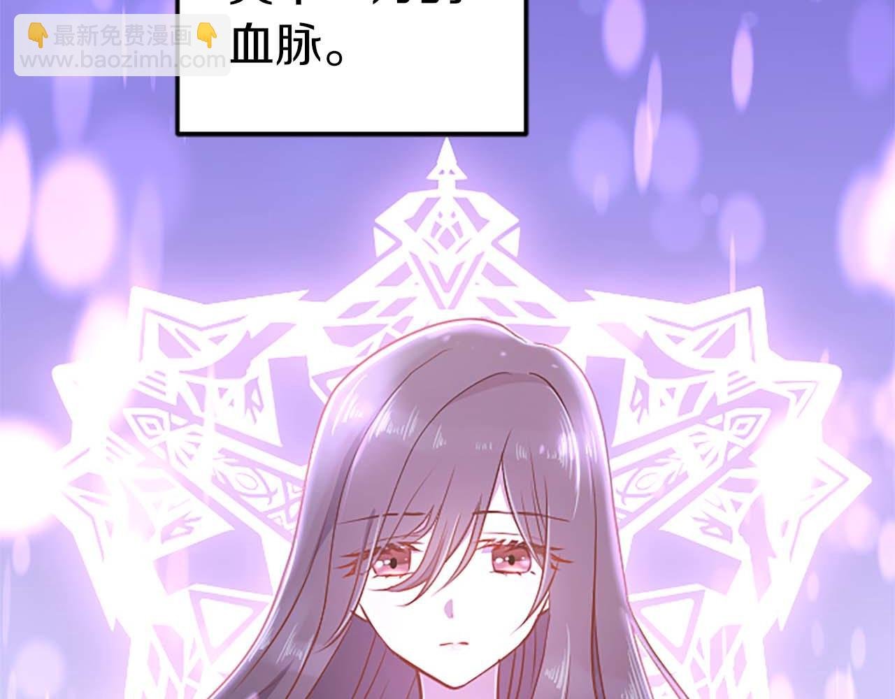 第31话 想呆在你的身边