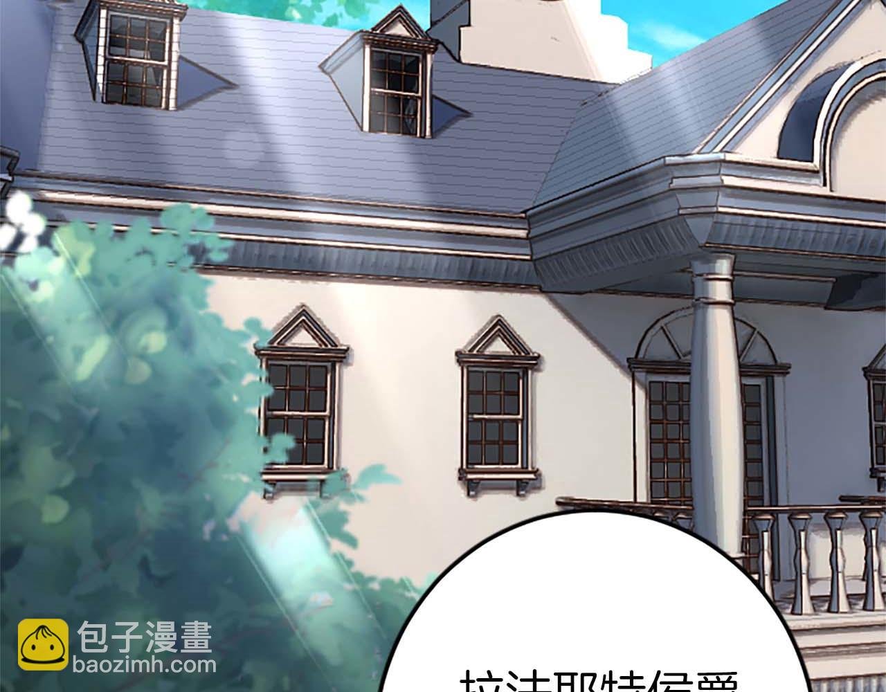 第31话 想呆在你的身边