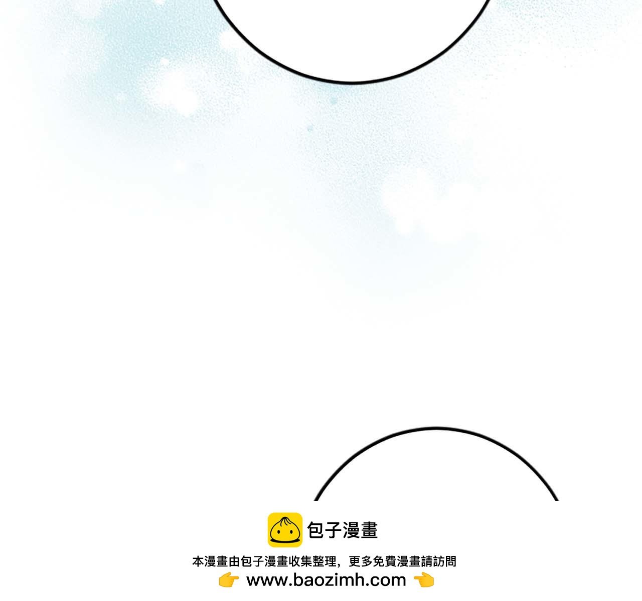 第31话 想呆在你的身边