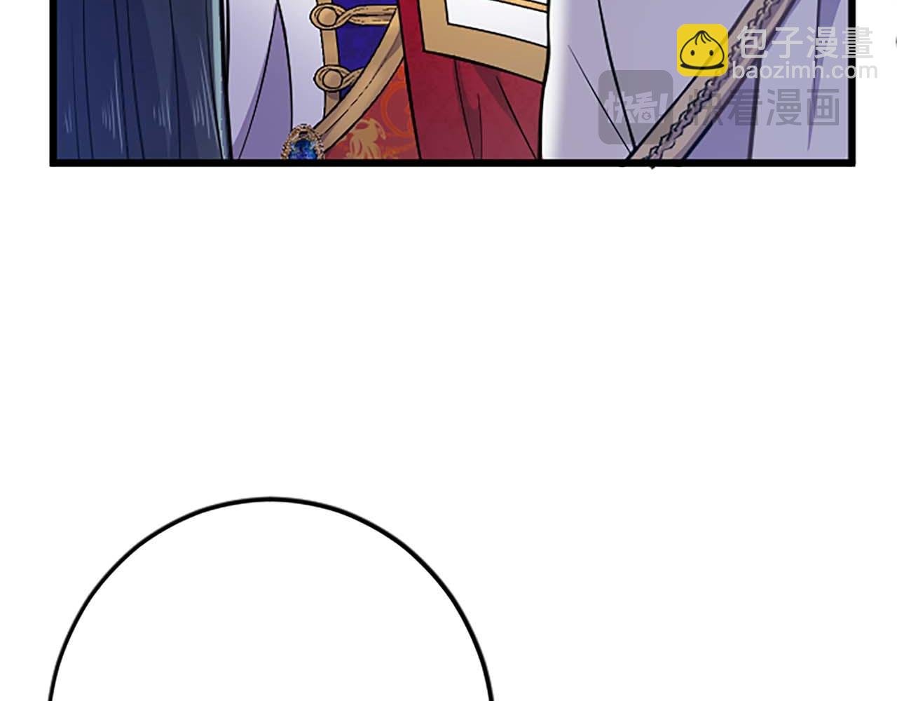 第36话 宣言婚事
