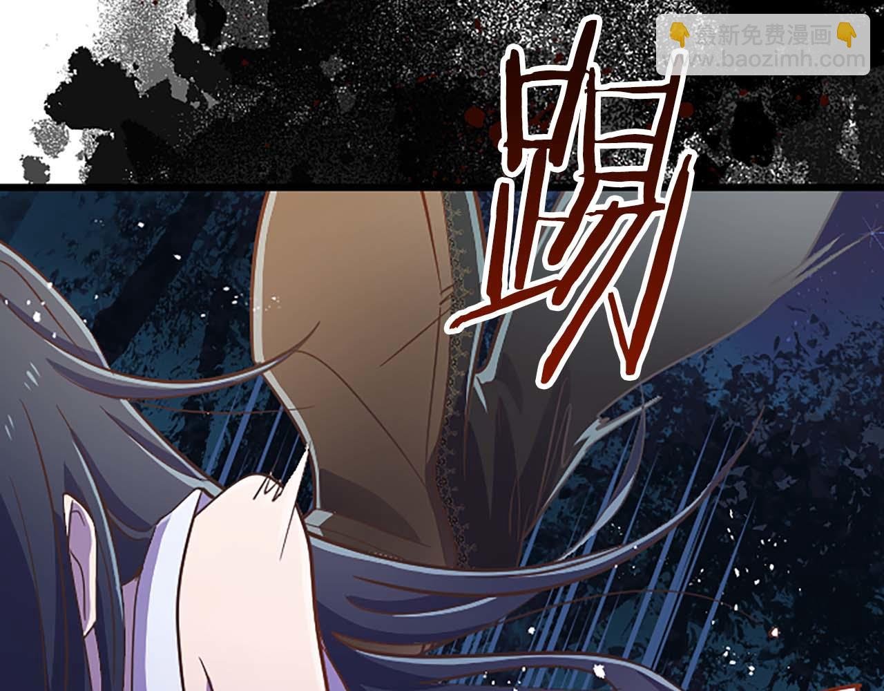 第3话 被关仓库
