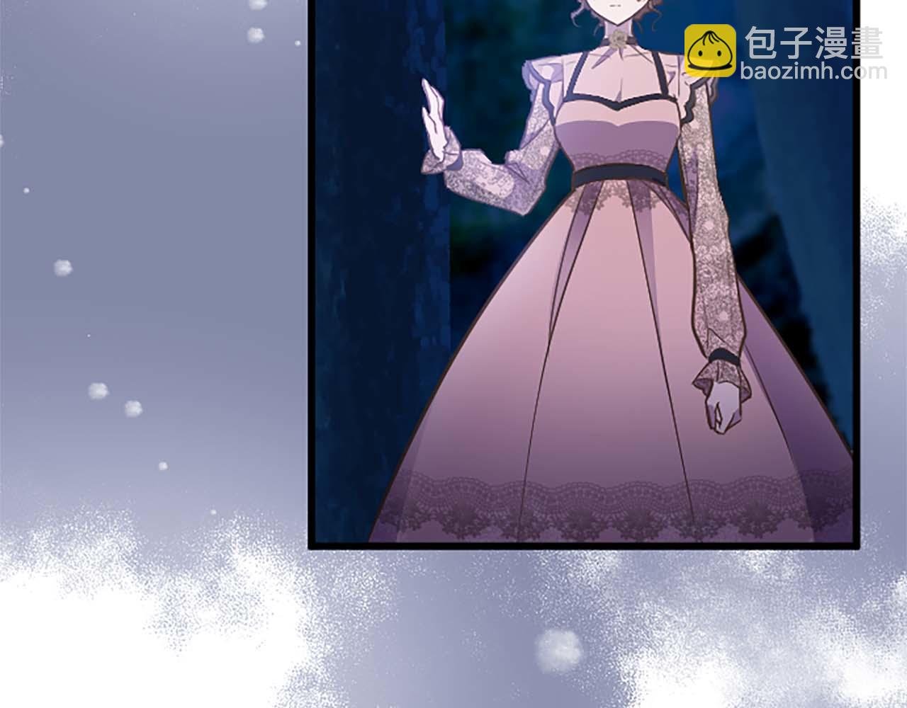 第41话 觉醒的力量