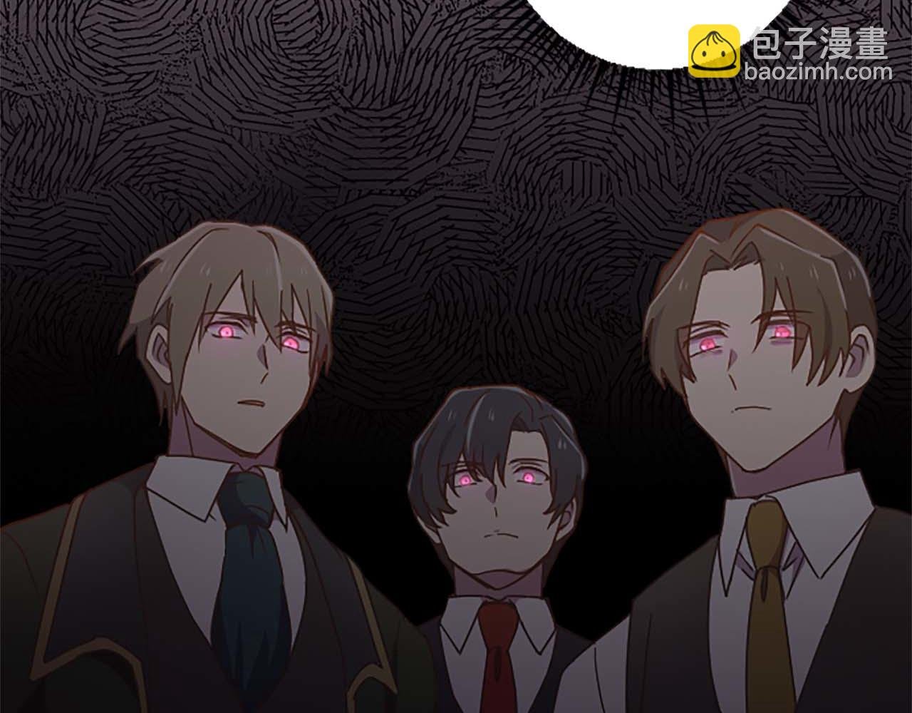 第41话 觉醒的力量