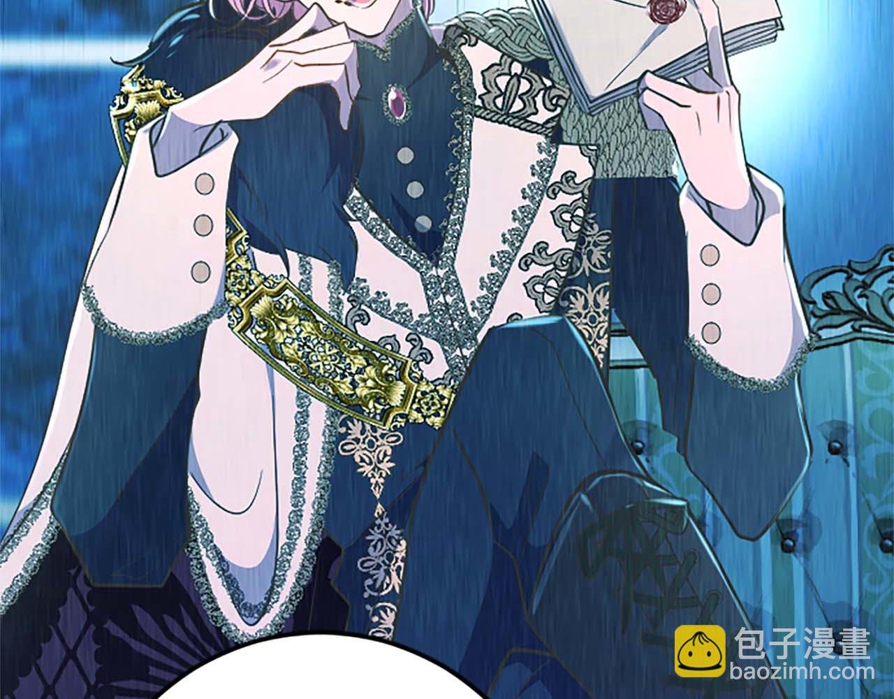 第44话 信中的秘密