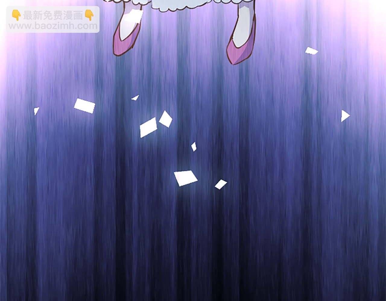 第44话 信中的秘密