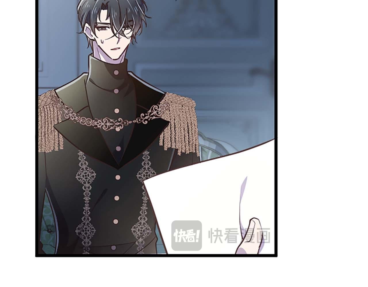 第44话 信中的秘密